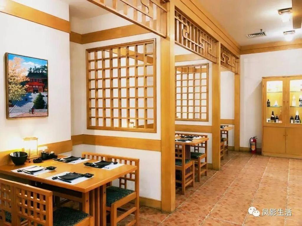 Fenggang Gladden Hotel Tiantangwei Ngoại thất bức ảnh